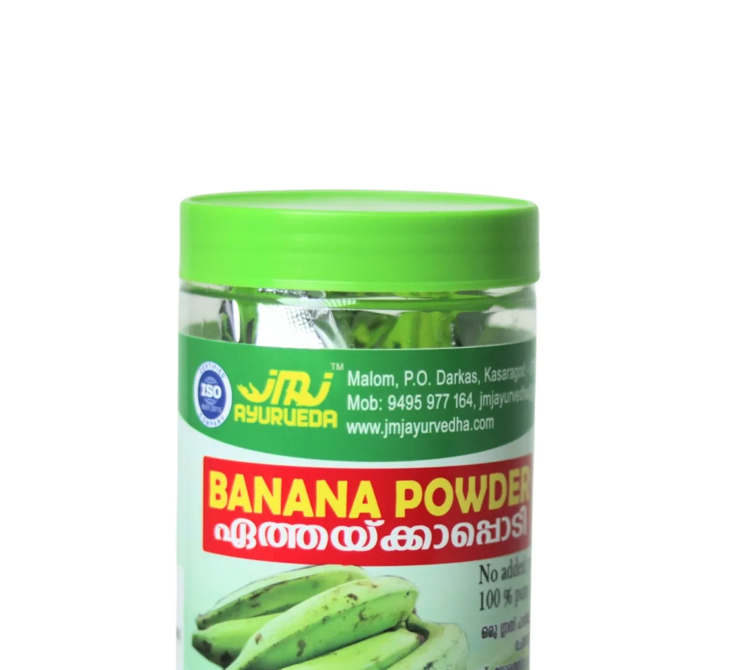 BANANA POWDER 200G