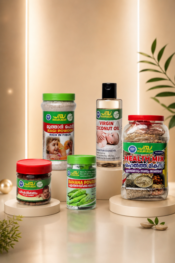 JMJ Products