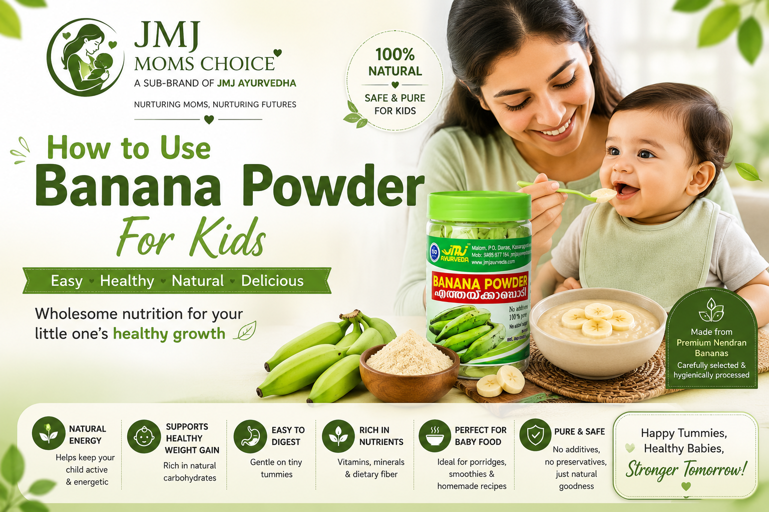 banana powder