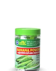 banana1