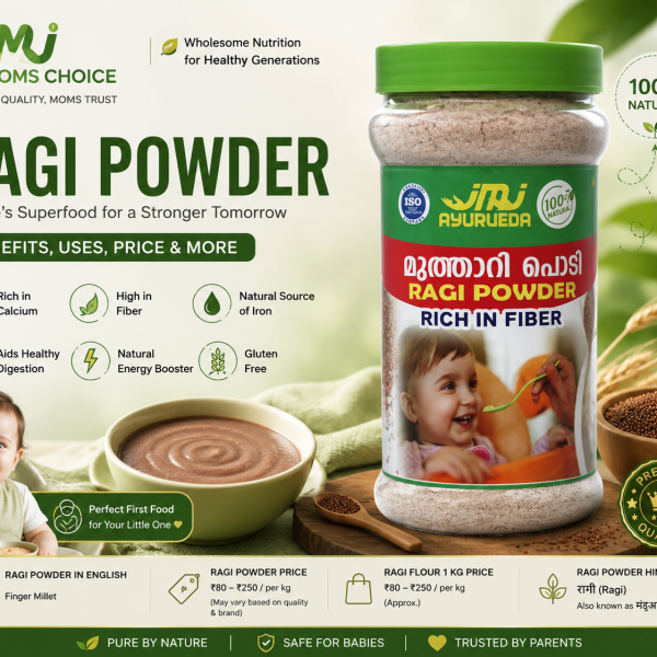jmjragipowder